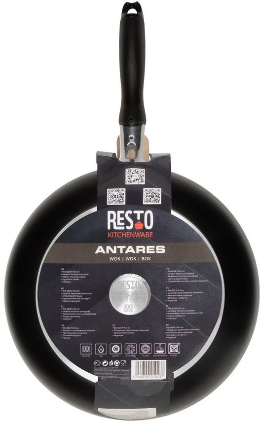 Resto Kitchenware Wokpan Antares - ø 28 Cm - Standaard Anti-aanbaklaag 7 Resto Kitchenware Wokpan Antares - ø 28 Cm - Standaard Anti-aanbaklaag - Afbeelding 7